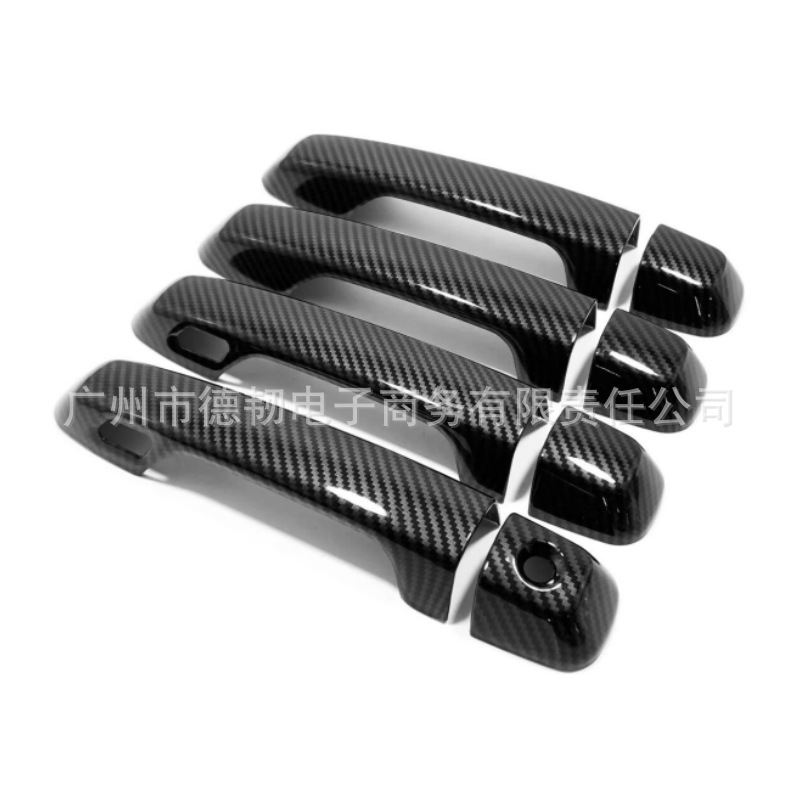 Suitable for 10-19 high-handed 2700 carbon fiber door bowl decorative stickers Prado 4000 door bowl door wrist stickers