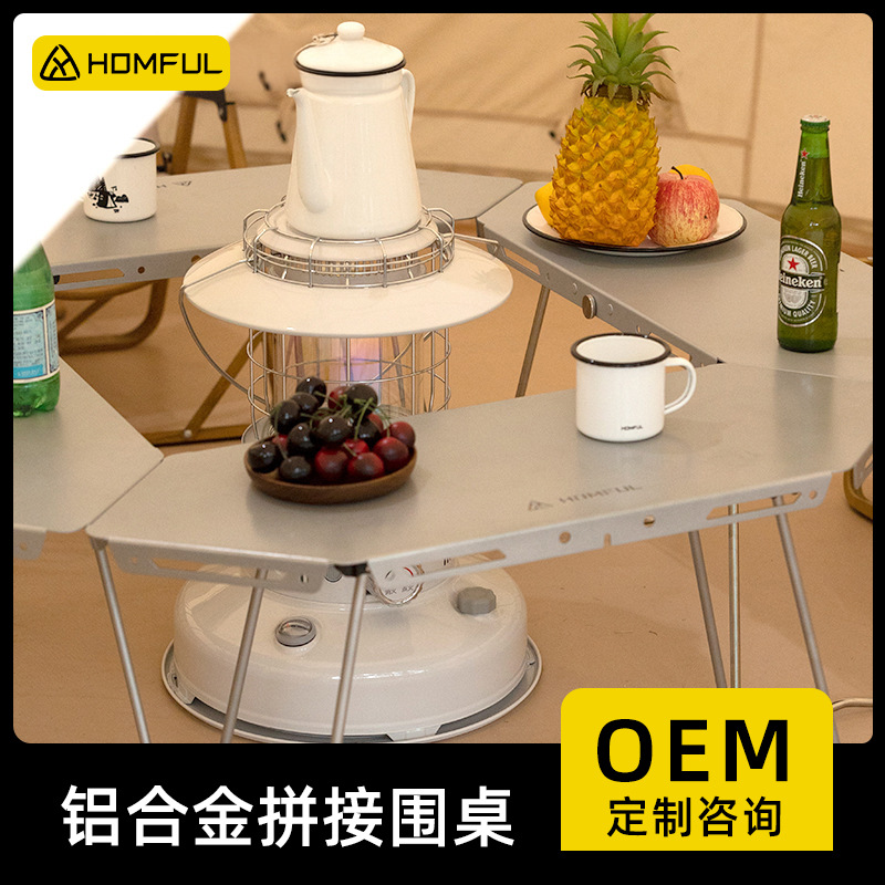 Homful Outdoor Aluminum Alloy Barbecue Campfire Table Camping Foldable Modular Table Portable