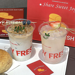 Milk Tea Cup Disposable Pet Cold Drink Cup Transparent with Lid Homemade Coffee Cup Beverage Cup Plastic Cup