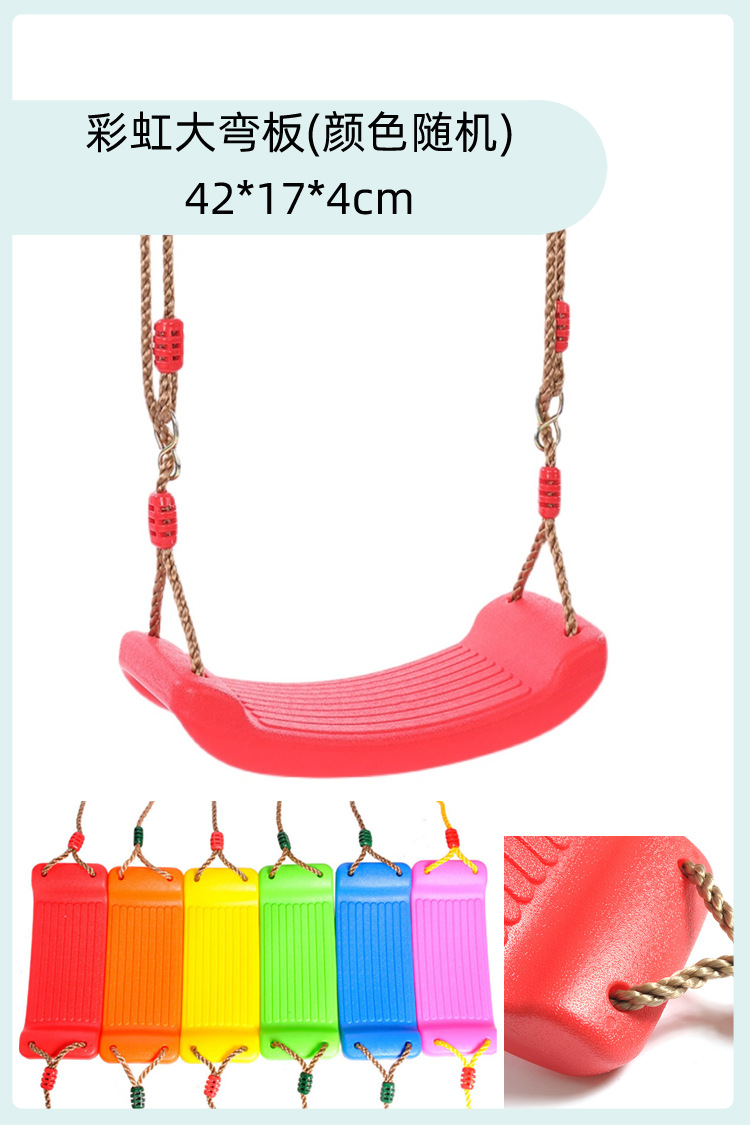 Bag swing jardín de infantes juguetes de enseñanza temprana disfunción sensorial vestibular equipo de entrenamiento hamaca colgante interior