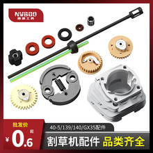 ��ݙC��׿��ɻ����h�L��x�����ͷ�������ݙC��ƺ�C���ø���C