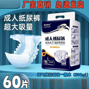 ���˼���ѝ�򲻝������˼Ӵ�a��a��Ůʿ����Ƭ��ѝ���l