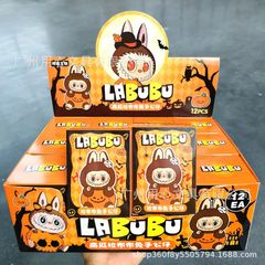 新しい立体カボチャラブブかわいいブラインドボックスデスクトップ装飾品人形モデルジュエリーバッグ開封ギフトブラインドボックス