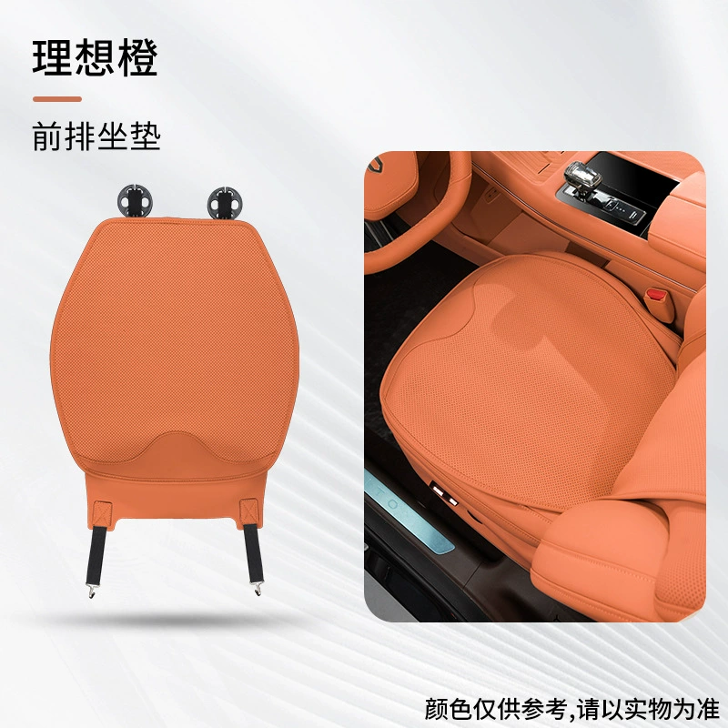 Mercedes Benz, BMW, Seat, летняя мягкая Tesla