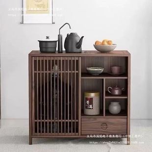 New Chinese Style Old Elm Wood Tea Cabinet Solid Wood Simple Household Living Room Water-boiling Table Office Integrated Tea Table Tea Side Cabinet