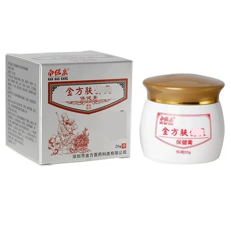 杏林金方南保康金方肤舒抑菌乳膏皮肤外用一件代发|undefined