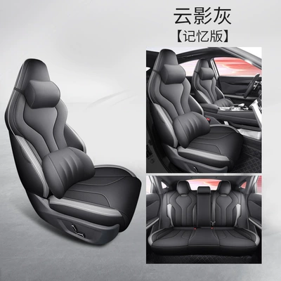 Modelə uyğun (Original) oturacaq örtükləri Car Seat Cover 23 All - yun-shadow-gray-memory-foam-version-univ-special-five-seater-fully-surrounded