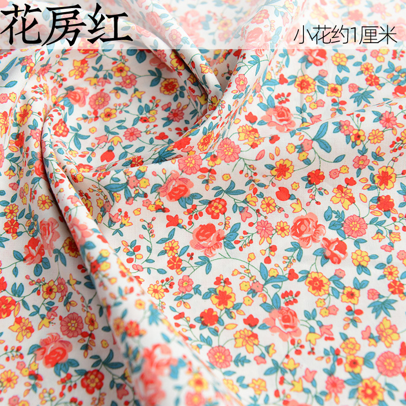 DIY手作りの服の布地のポプリンの純綿の布地の花の服の夏の薄い綿の捺染の盛り合わせ|undefined