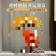 �帣�R�T���J؈�[��������ʽ���P�ҕ���b��w�¾ӶY��