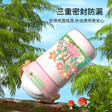 花园儿童保温杯316不锈钢水杯大容量高颜值保温瓶女吸管弹跳杯