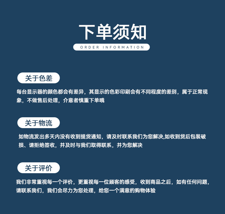 水彩画详情页_10