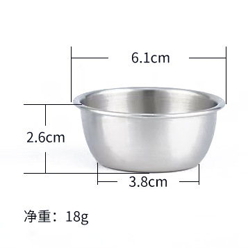 스테인레스 스틸 컵 6*2.6* 실리콘 뚜껑