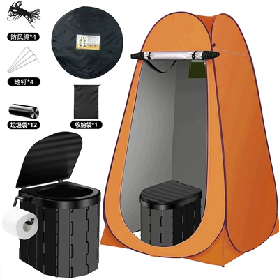 Portable Toilet Changing Tent, Avtomobil dam çadırları - orangetoilet-with-hook-120120190cm