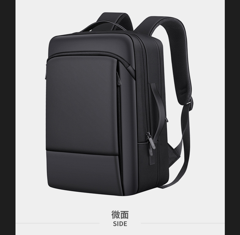 Travel men's backpack, premium fashion women's backpack, trendy business waterproof laptop bag, large capacity nylon school backpack