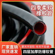 ��Ƥ�߉��ԁ�ˮ���@ܛˮ�ܷ������zܛ��ˮ��һ���������������Ӻ�