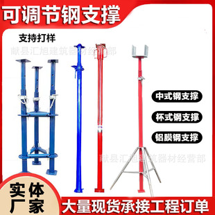 �֧���֧�����a�S����\�����XĤ�֧���_�ּ�������{����ֻ�