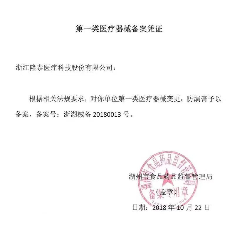 76c8764da4416b0fff77ff93aaffe4