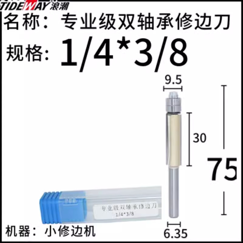 ˳˫ޱߵ1/4*3/8 5/16 1/4 1/2*1/2ֱ1/4*11Ʒ