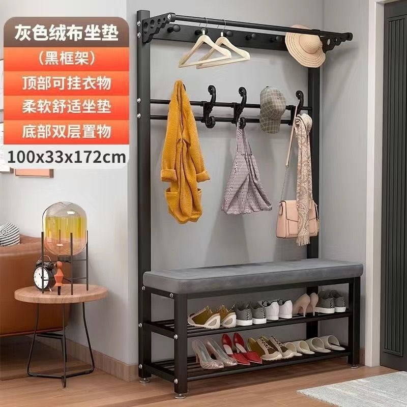 换鞋凳家用衣帽架挂衣架一体鞋柜落地立式入门可坐软包坐垫鞋架子|undefined