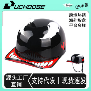 ���l�^���ҙC܇���׏͹Ű�����԰�ȫ�^ñ�����NĦ��܇�T��