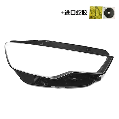 Cover Audi A6L Headlight Cover – Fara qapaqları - high-permeability-of-lampshade-copilot-right-snake-glue-1