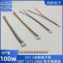 �S��ֱ�N4PZH1.5�g����Ӿ�2P1.5���Ӿ�1571 1007��Ӿ����ž�