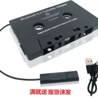 Автомобильный конвертер Bluetooth, Кассетный плеер, автомобильный MP3, Bluetooth, громкая связь, запись на телефоне