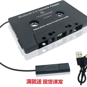 Avtomobil Bluetooth kaset pleyer avtomobil MP3 Bluetooth ikikanallı kaset çeviricisi
