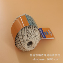 �S���N���̳���ʽ������b80g�޾��������������޾��ֹ�diy����