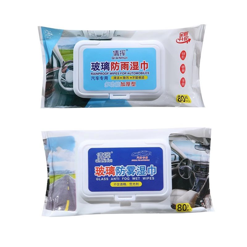 점장은 [방우 및 김서림 방지] 방수 + 김서림 방지 [160 펌프스]를 추천합니다.