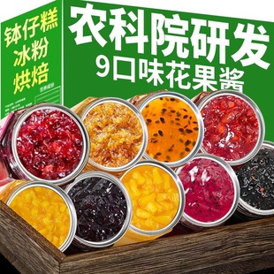 �r��Ժʳ��õ���u���u��ݮ�u�{ݮ�u�決���u�������и�����ƿ�b