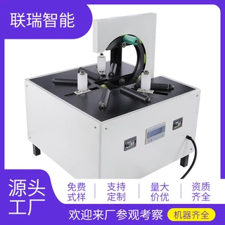 环形绕膜机打包机包装机缠绕缠绕膜电线电缆缠膜机全自动自动轮胎