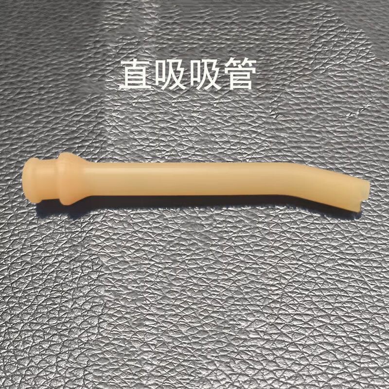 幼児 PPSU ミルクカップ吸引ノズルアクセサリー子供用ウォーターカップスペア交換用注ぎ口|undefined