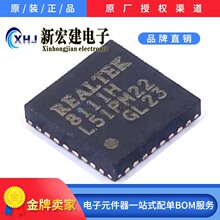 RTL8111H-CG   REALTEK/����  ��̫�W�հl��  490��/�бP