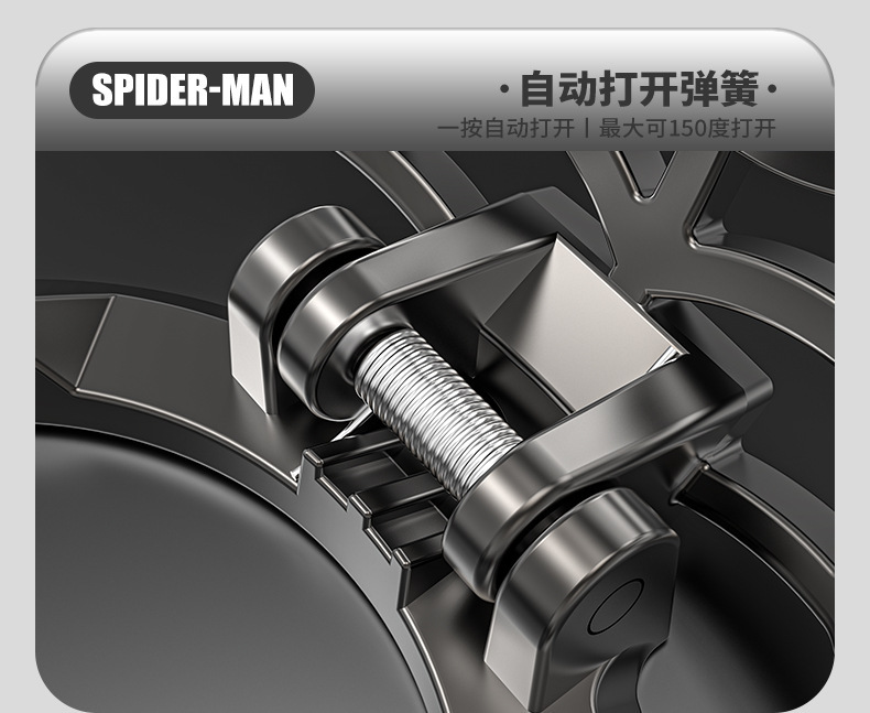 Factory direct cross-border car one-button start protective cover Spider-Man ignition switch button decoration sticker