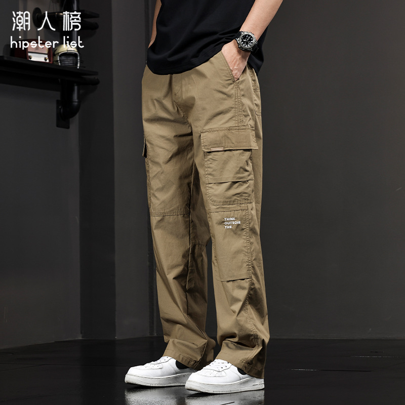 Khaki Cargo Pants Men's 2025 New Summer Classy American Fashion Brand Straight Pants Loose Casual Long Pants