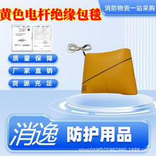 ����-�Sɫ늗U�^����̺YS435 ��֬늗U���w��������I����̺