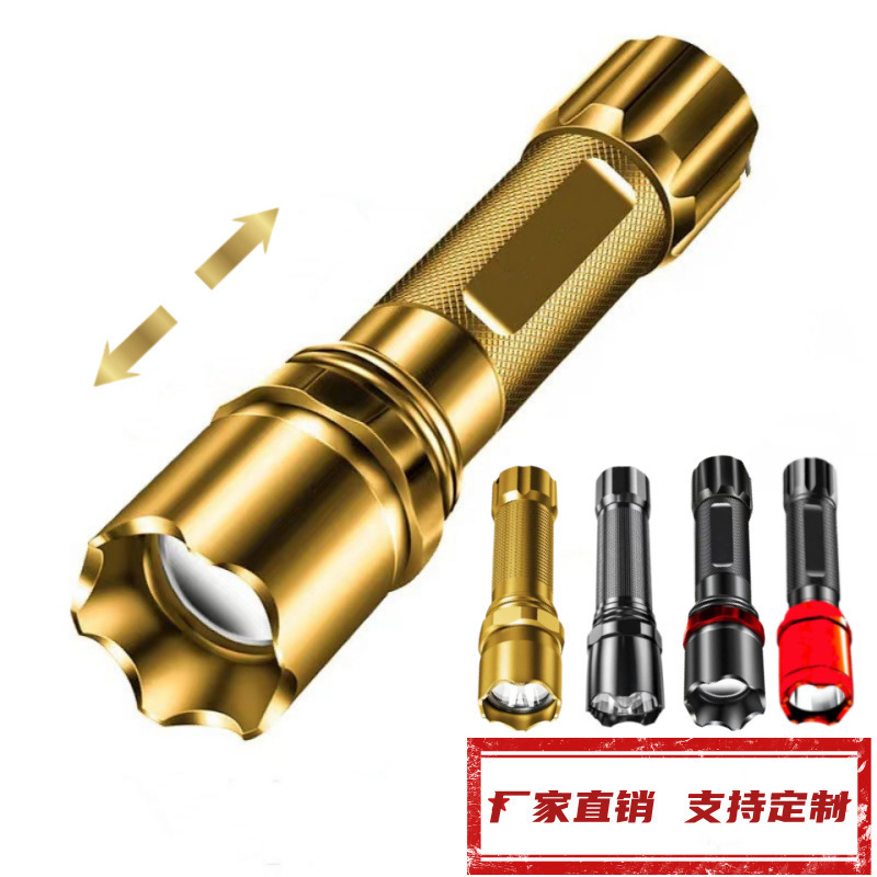 Strong Light Flashlight USB Rechargeable Mini Student Lighting Portable Ultra-Bright Pocket Home Long-Range Outdoor Flashlight