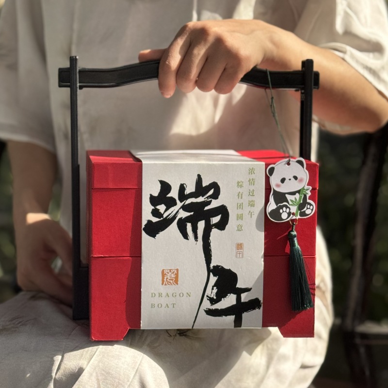 2026高端粽子礼盒 创意粽子礼品盒送礼 肉粽咸鸭蛋礼盒