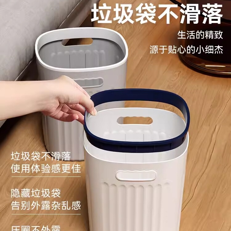 Large Capacity Household Thickened Trash Can for Living Room, Kitchen, Bedroom, Bathroom, Dormitory, Lidless with Press Ring Paper Basket