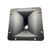 厂家批发音响号角 玛田系列号角 塑料号角 音响配件