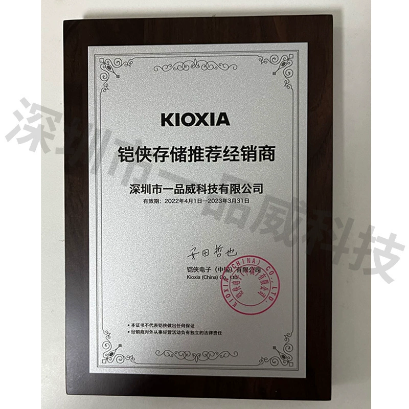 USB флеш-накопитель KIOXIA U301, USB 3.2 Gen1, 64 ГБ — компактное высокоскоростное переносимое хранилище