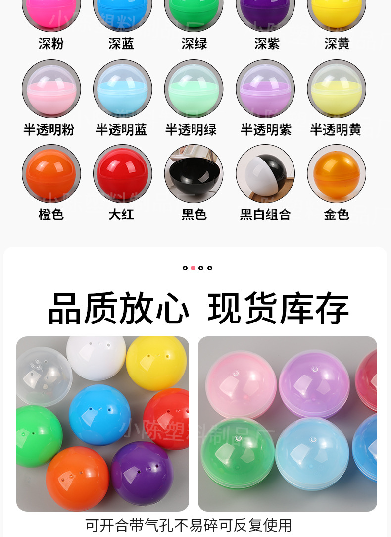 阿里链接详情_05.jpg