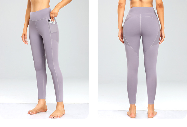 Yoga Pants Image 8