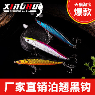 False bait hard bait soft bait bionic bait manufacturers Luya bait outdoor fishing gear wholesale submerged pencil trembling sinking warped