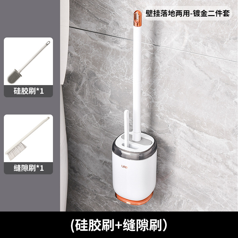 Actualización de dos cepillos-cepillo de silicona + cepillo pequeño