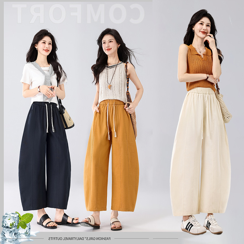 Tencel Balloon Pants for Women, New Summer Style, Thin High-Waisted Loose Casual Pants, Cropped Wide-Leg Scimitar Pants 2609
