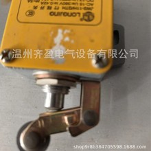 行程限位开关广泛应用于各种类数控机床加工中心机械实现自动化