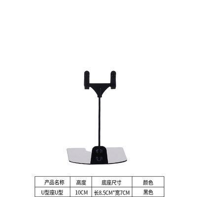 POP metal publicidad clip postre panadería signo etiqueta clip precio etiqueta tarjeta precio etiqueta soporte tarjeta