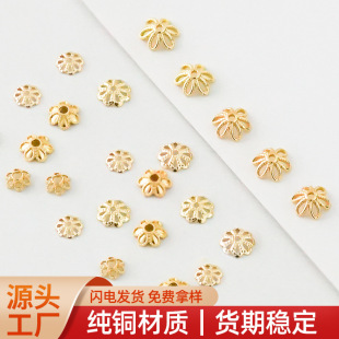 18K�Ͻ��Ƭ�~����diy�ֹ��Ʒ��朻�ñ�ִ����������l�������